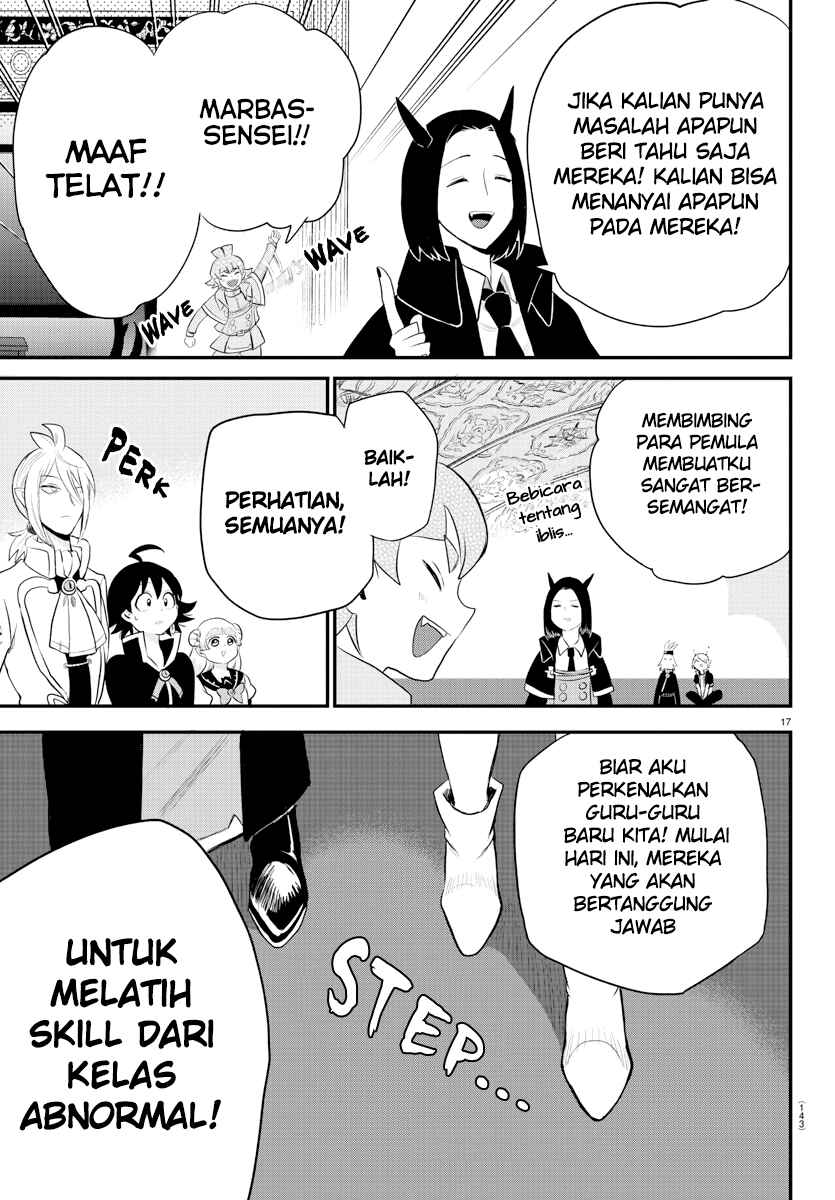 Chapter 220 - Page 17