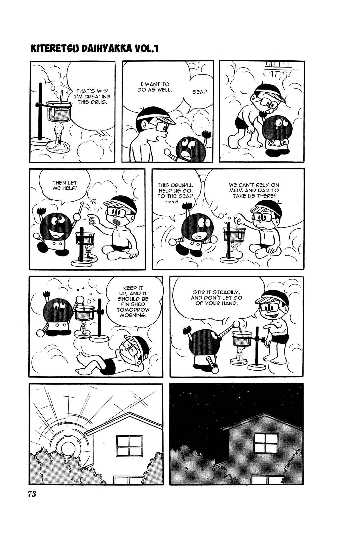Chapter 5 - Page 5