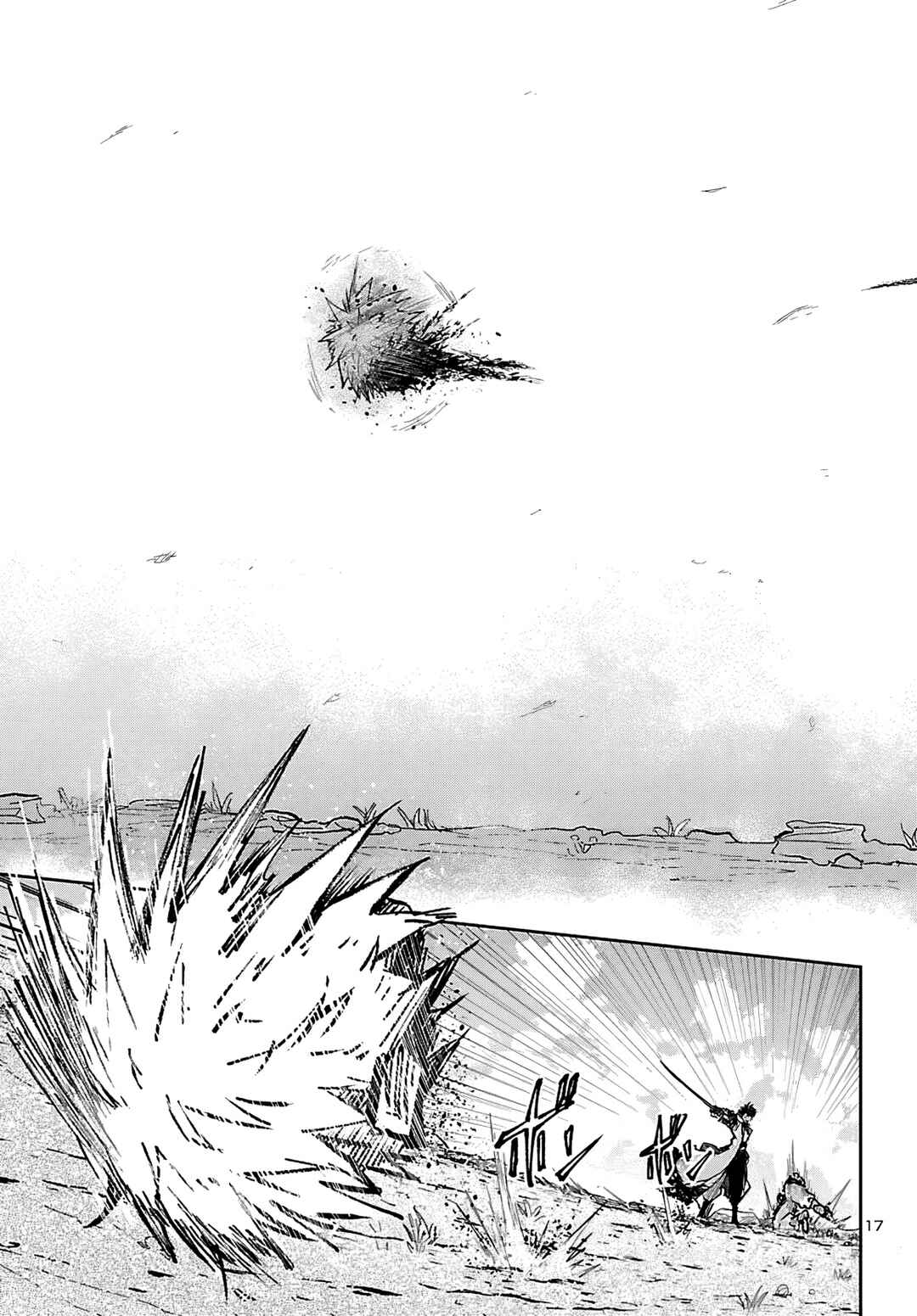 Chapter 18 - Page 18