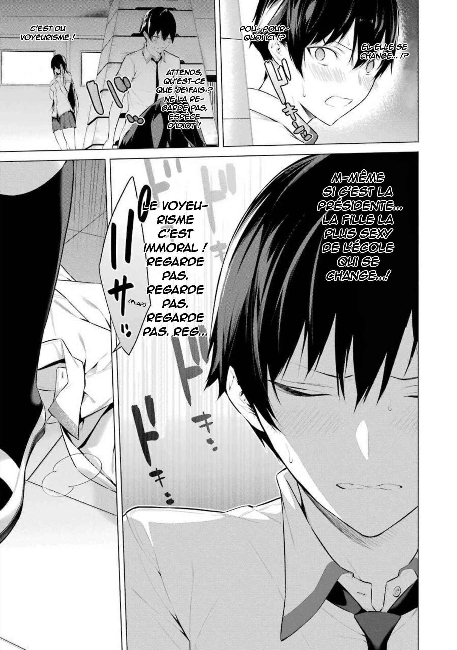 Chapter 1.1 - Page 12
