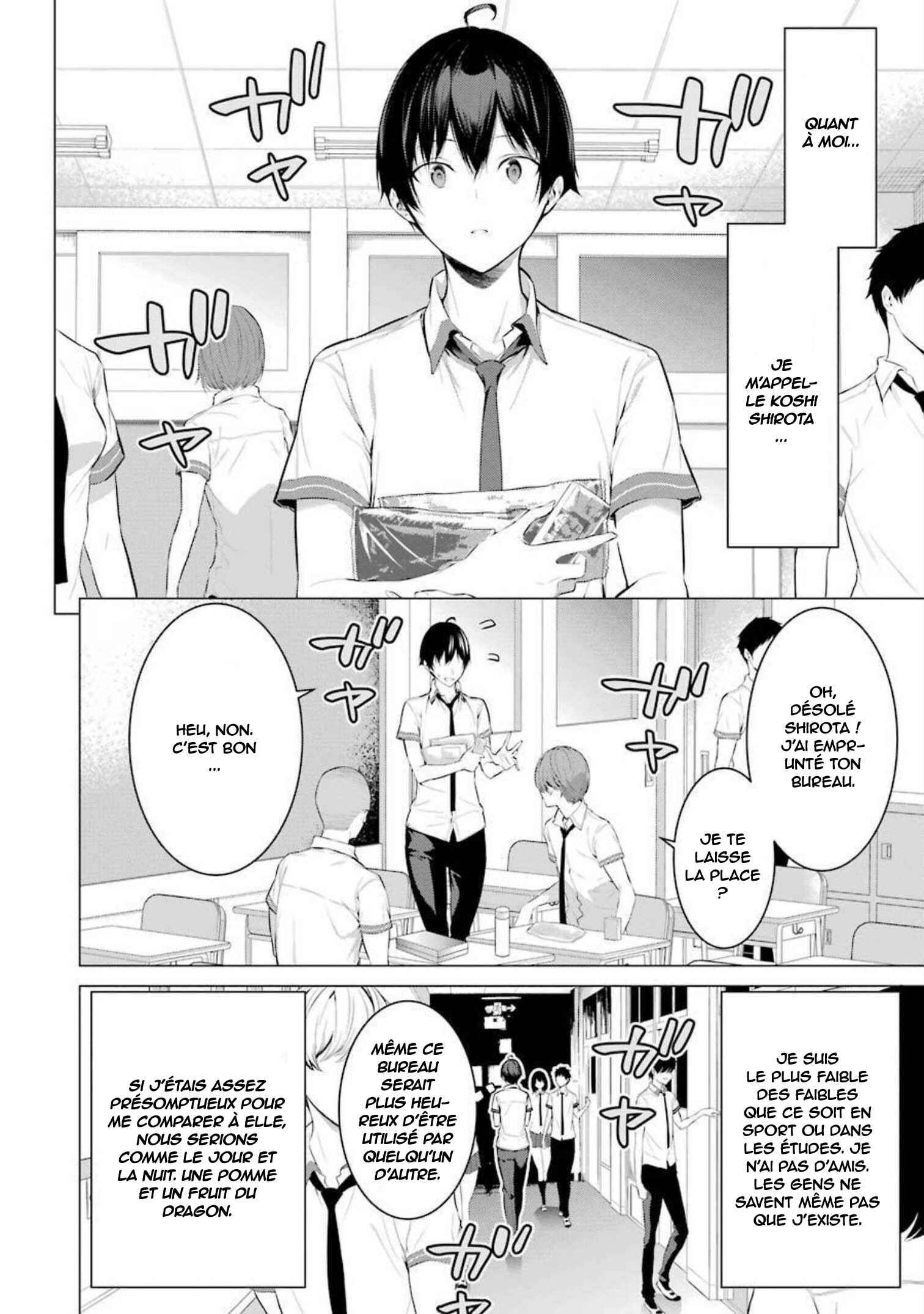 Chapter 1.1 - Page 7