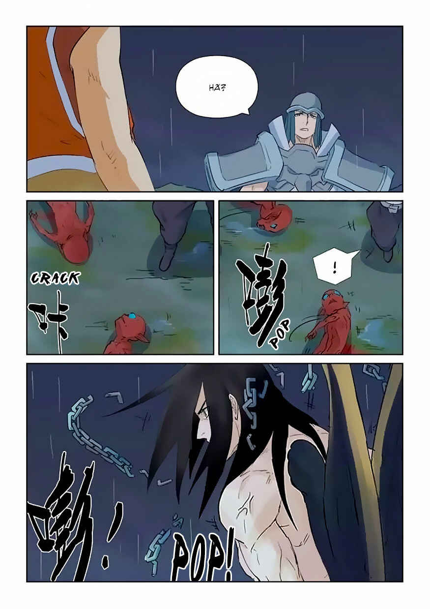 Chapter 161.5 - Page 3