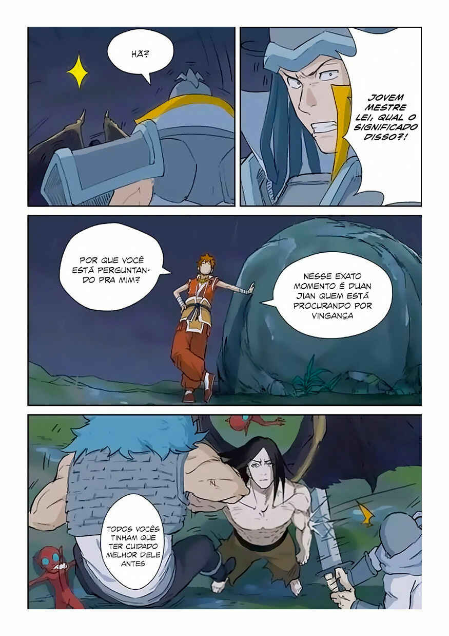 Chapter 161.5 - Page 8