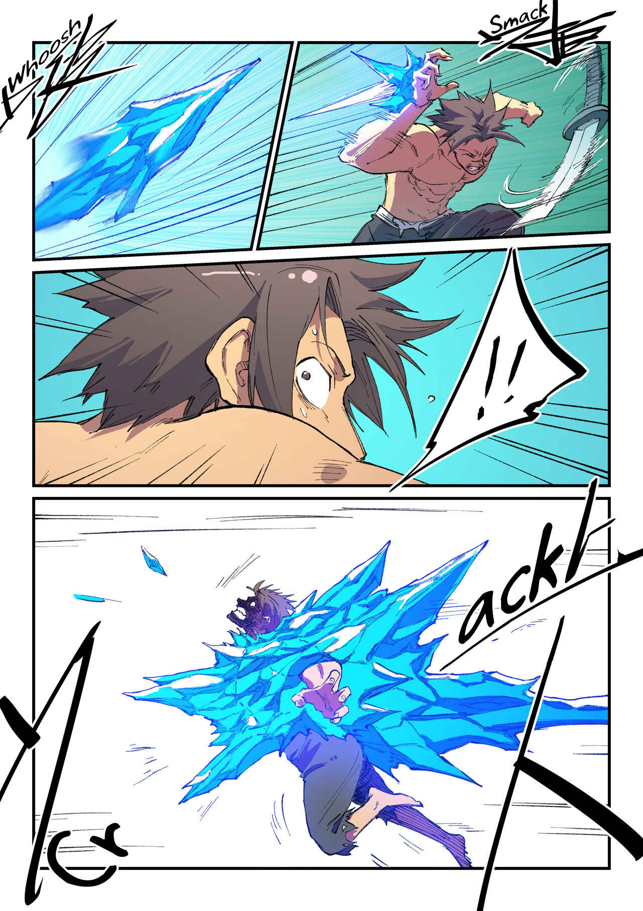 Chapter 467 - Page 6