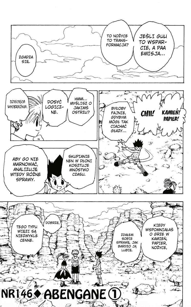 Chapter 146 - Page 2