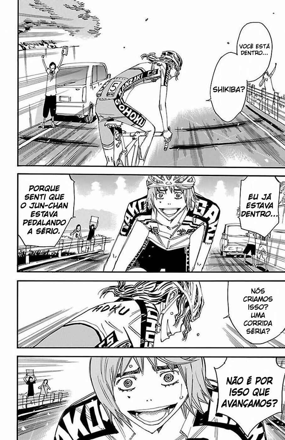 Chapter 470 - Page 15