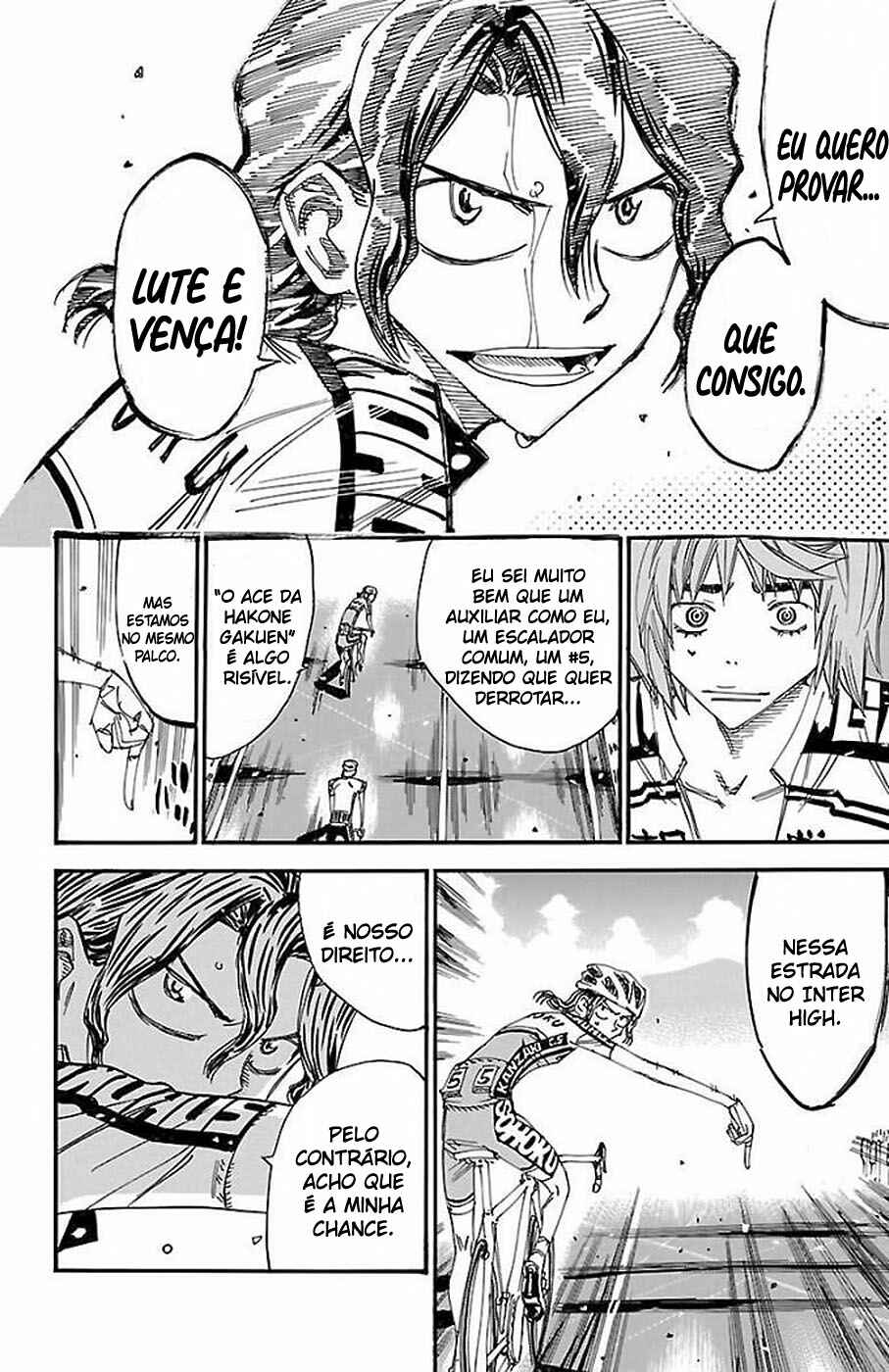 Chapter 470 - Page 17