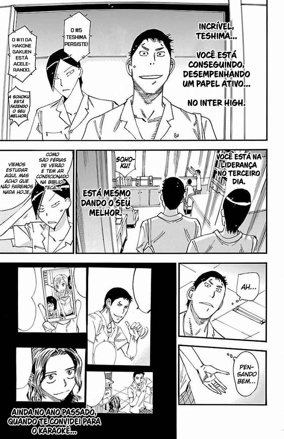 Chapter 470 - Page 5