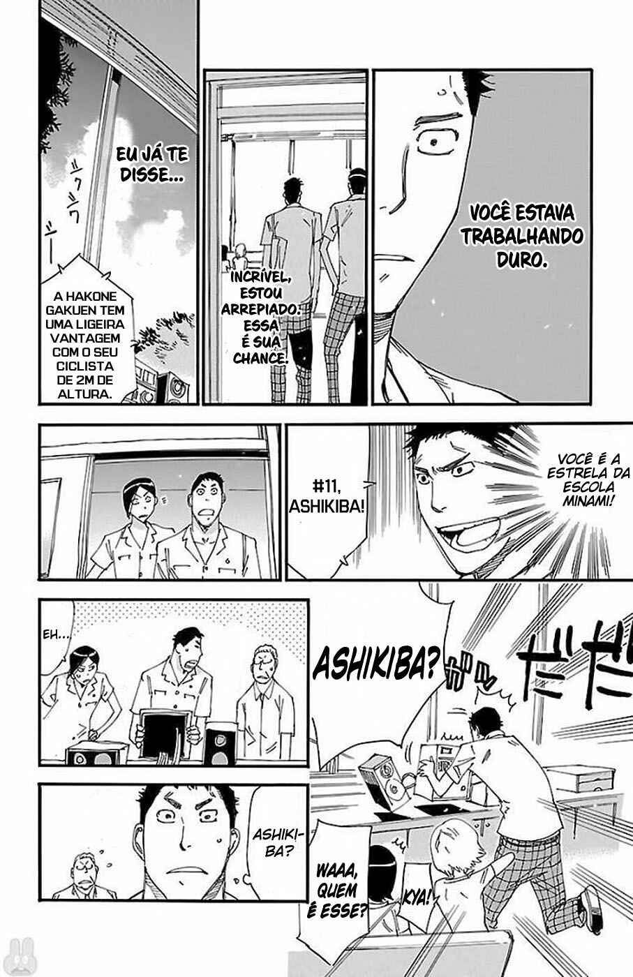 Chapter 470 - Page 6
