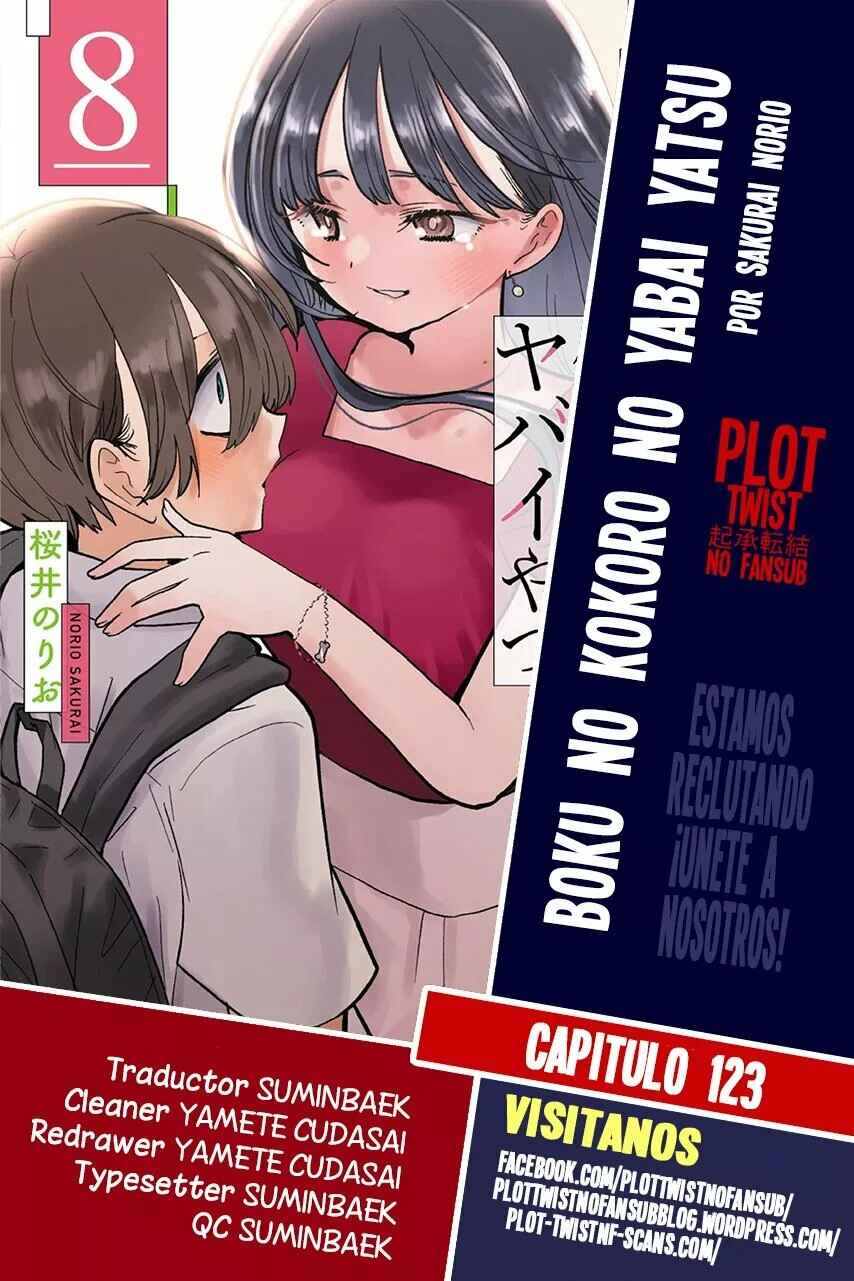 Chapter 123 - Page 1