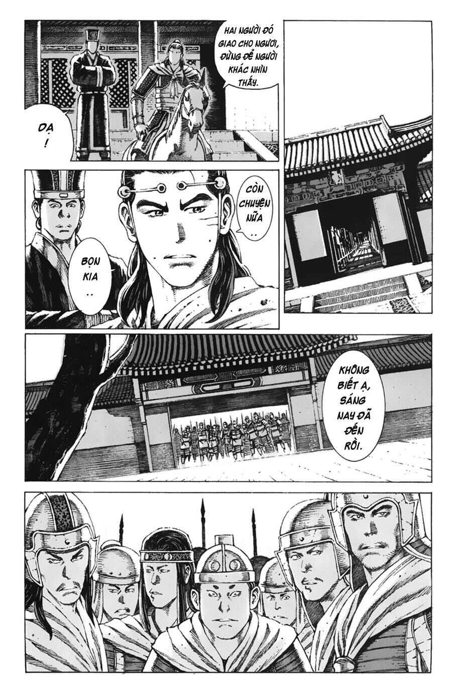 Chapter 75 - Page 11