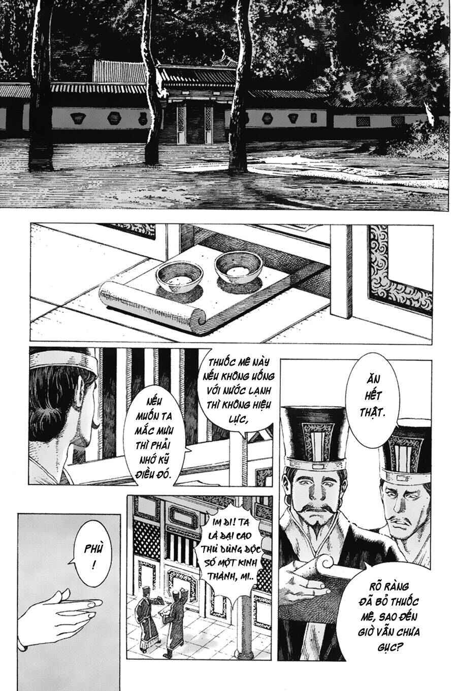 Chapter 75 - Page 2