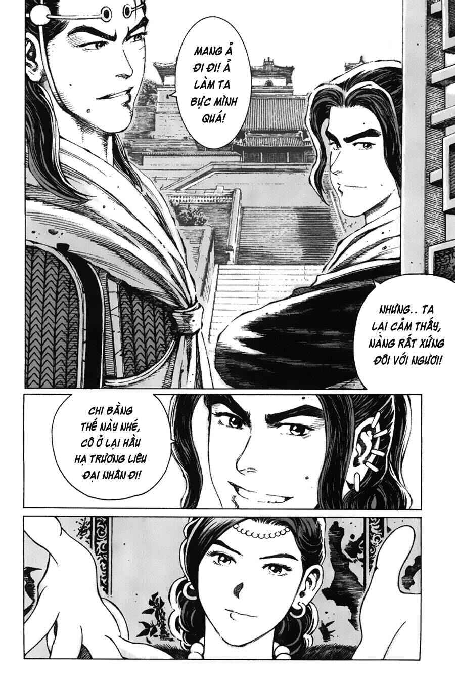 Chapter 75 - Page 7