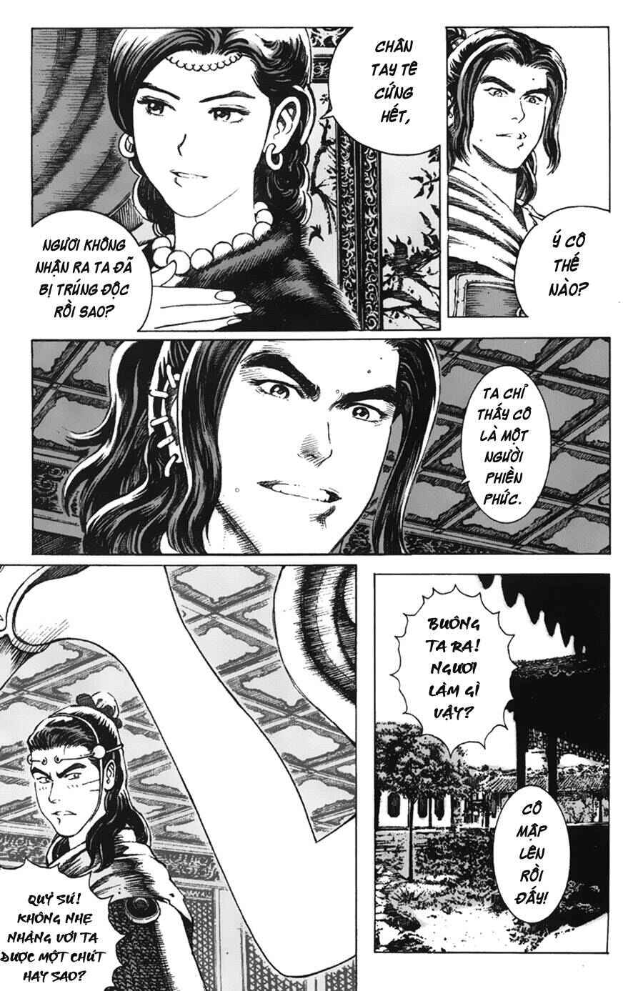 Chapter 75 - Page 8