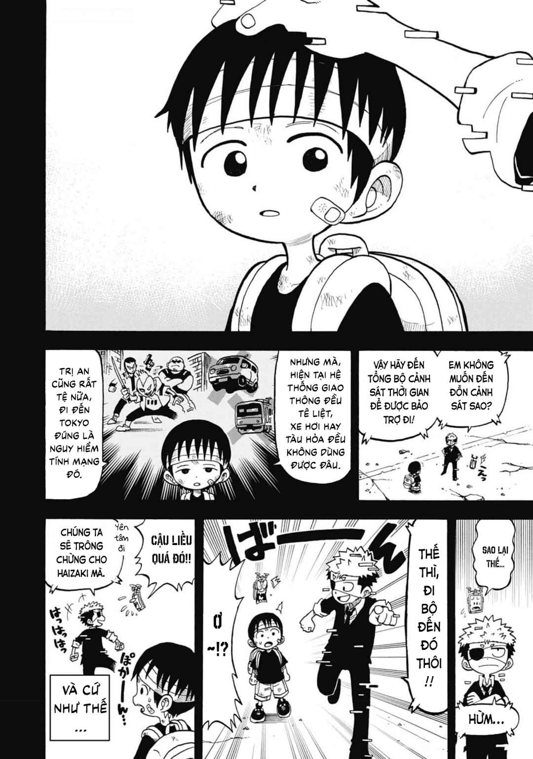 Chapter 37 - Page 14