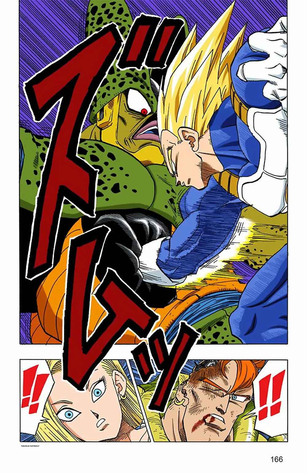 Chapter 377 - Page 15
