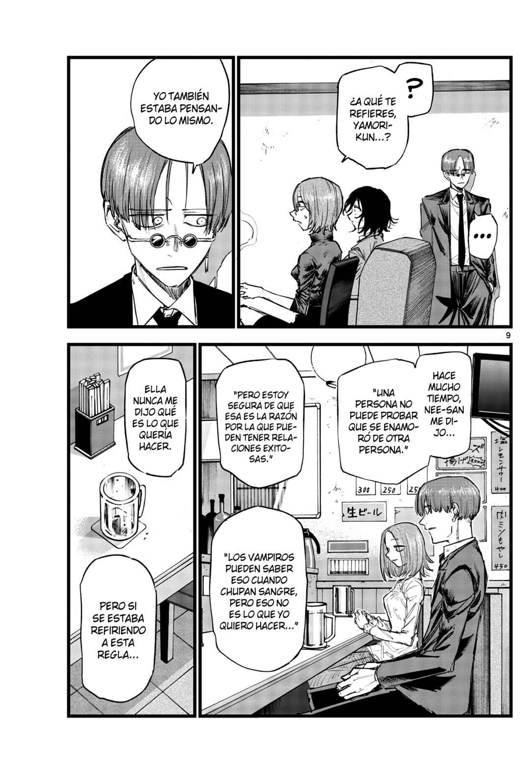 Chapter 122 - Page 10