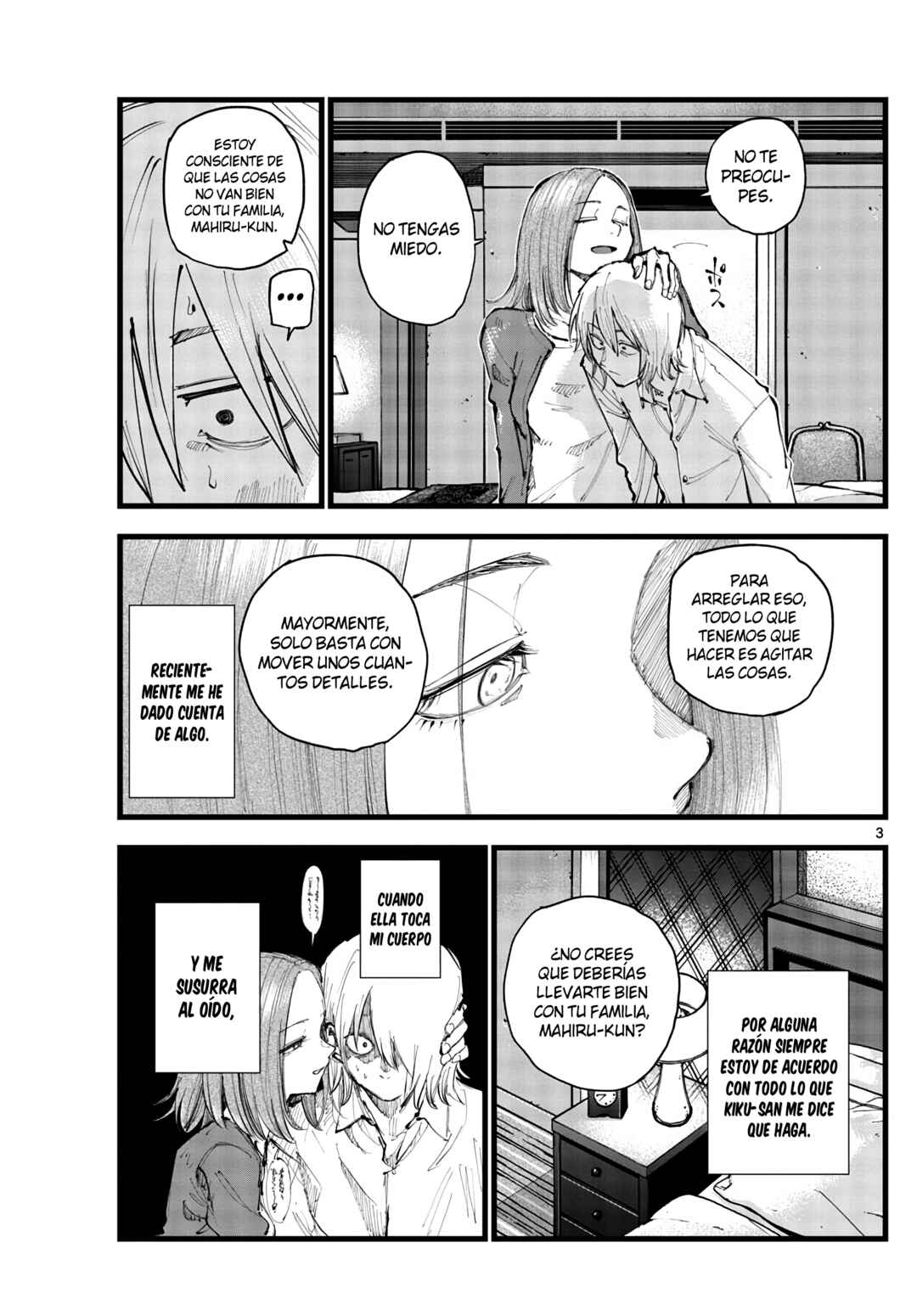 Chapter 122 - Page 4