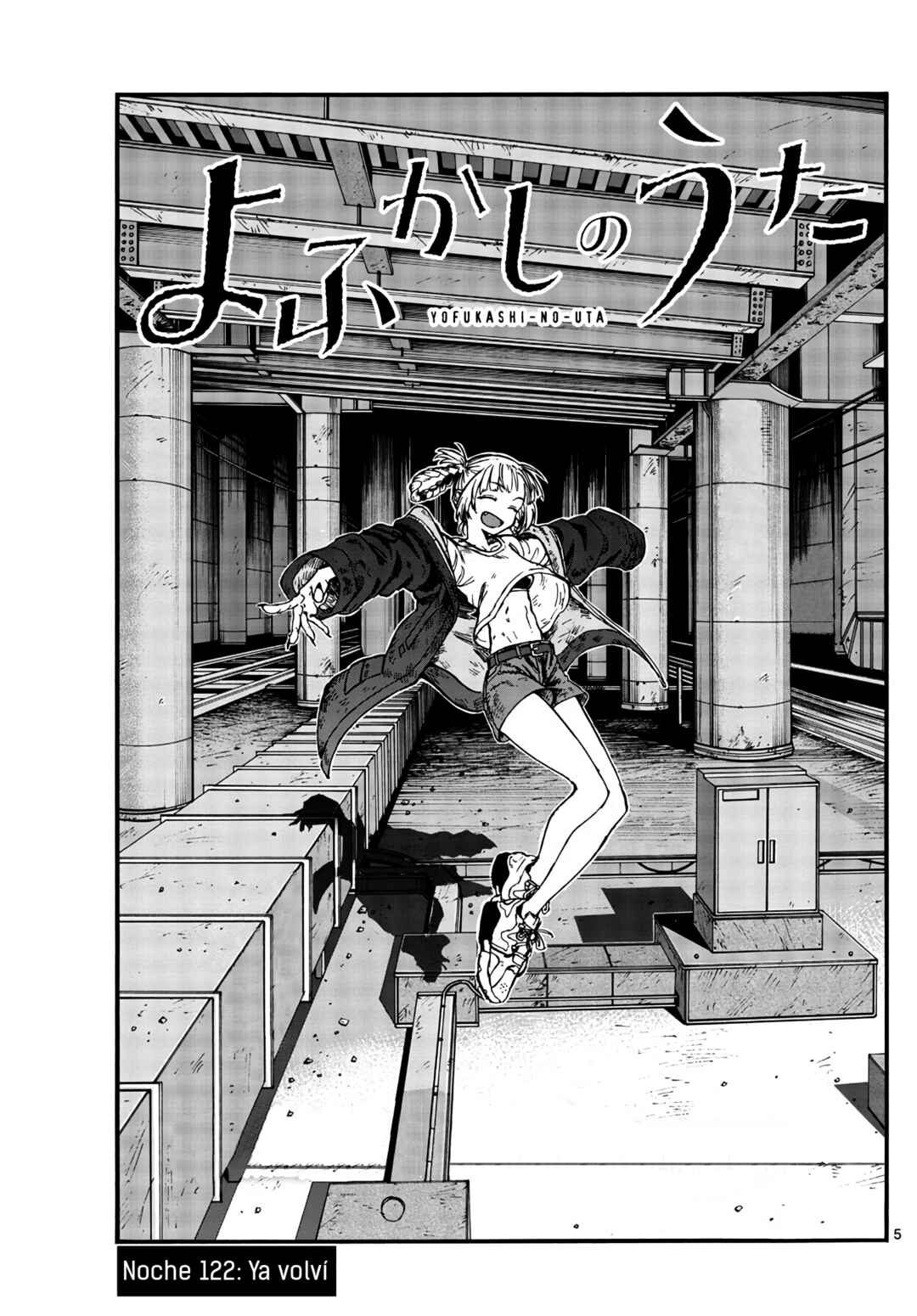 Chapter 122 - Page 6