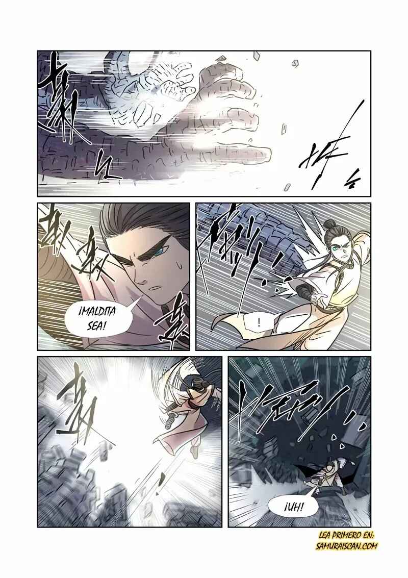 Chapter 269.5 - Page 4