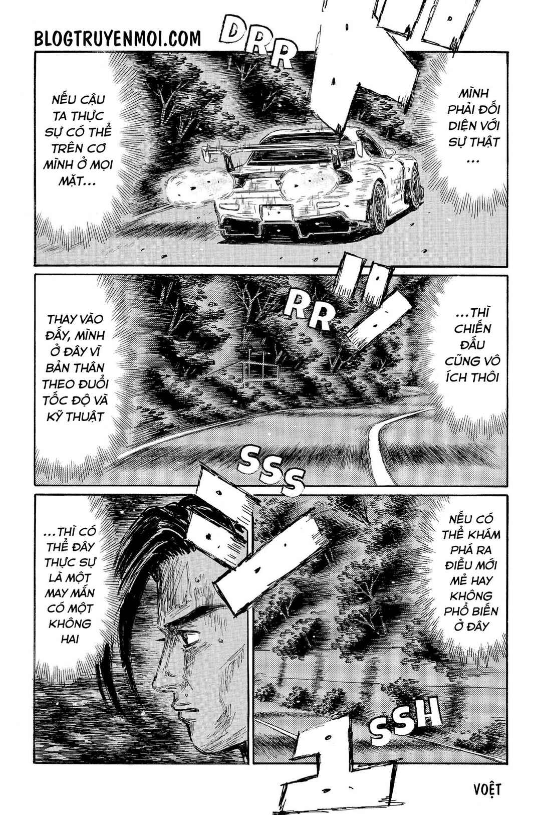 Chapter 653 - Page 3