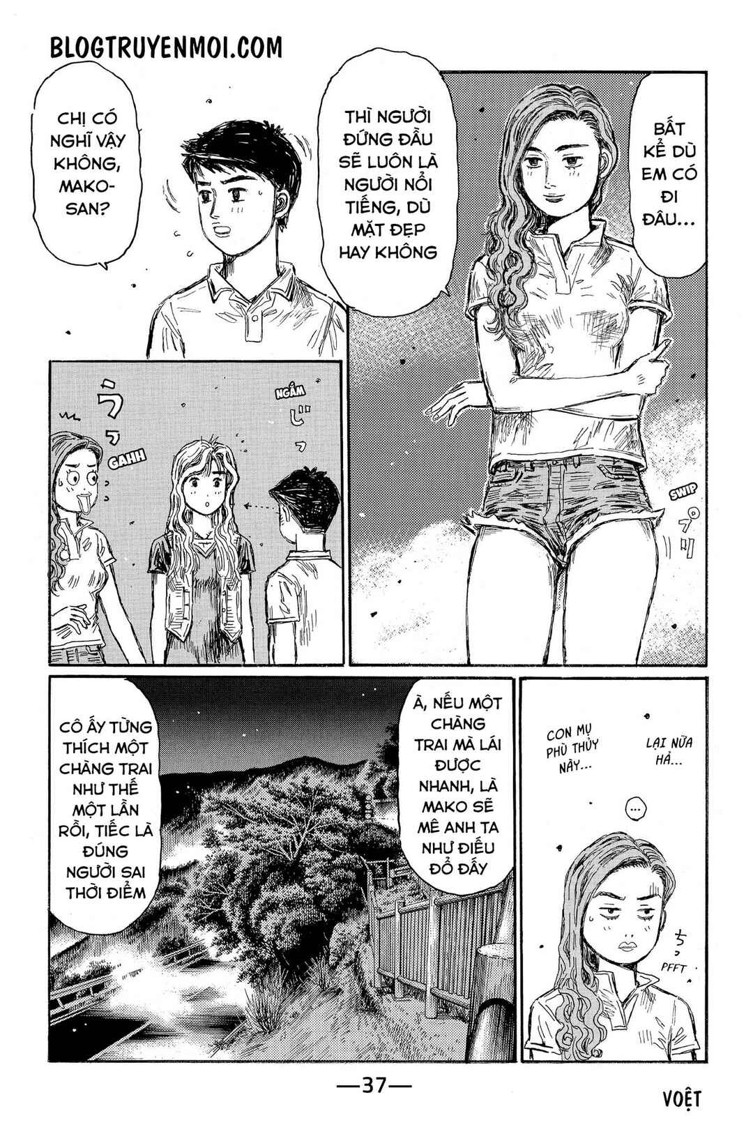 Chapter 653 - Page 8