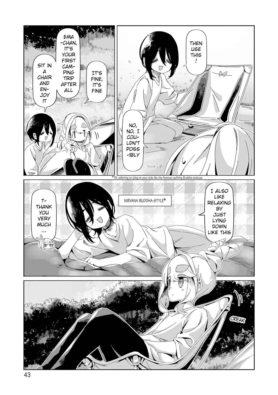 Chapter 94 - Page 15
