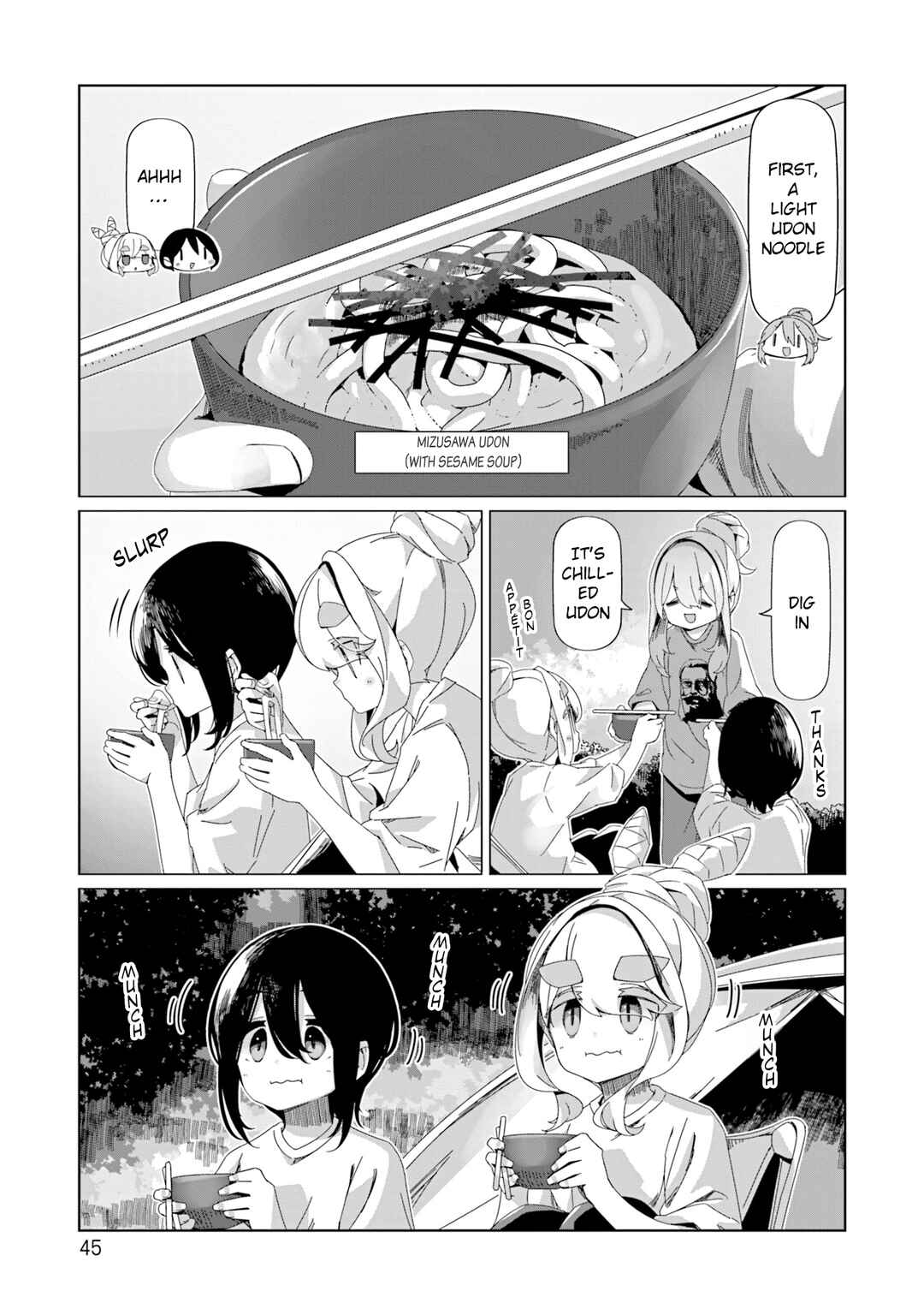 Chapter 94 - Page 17