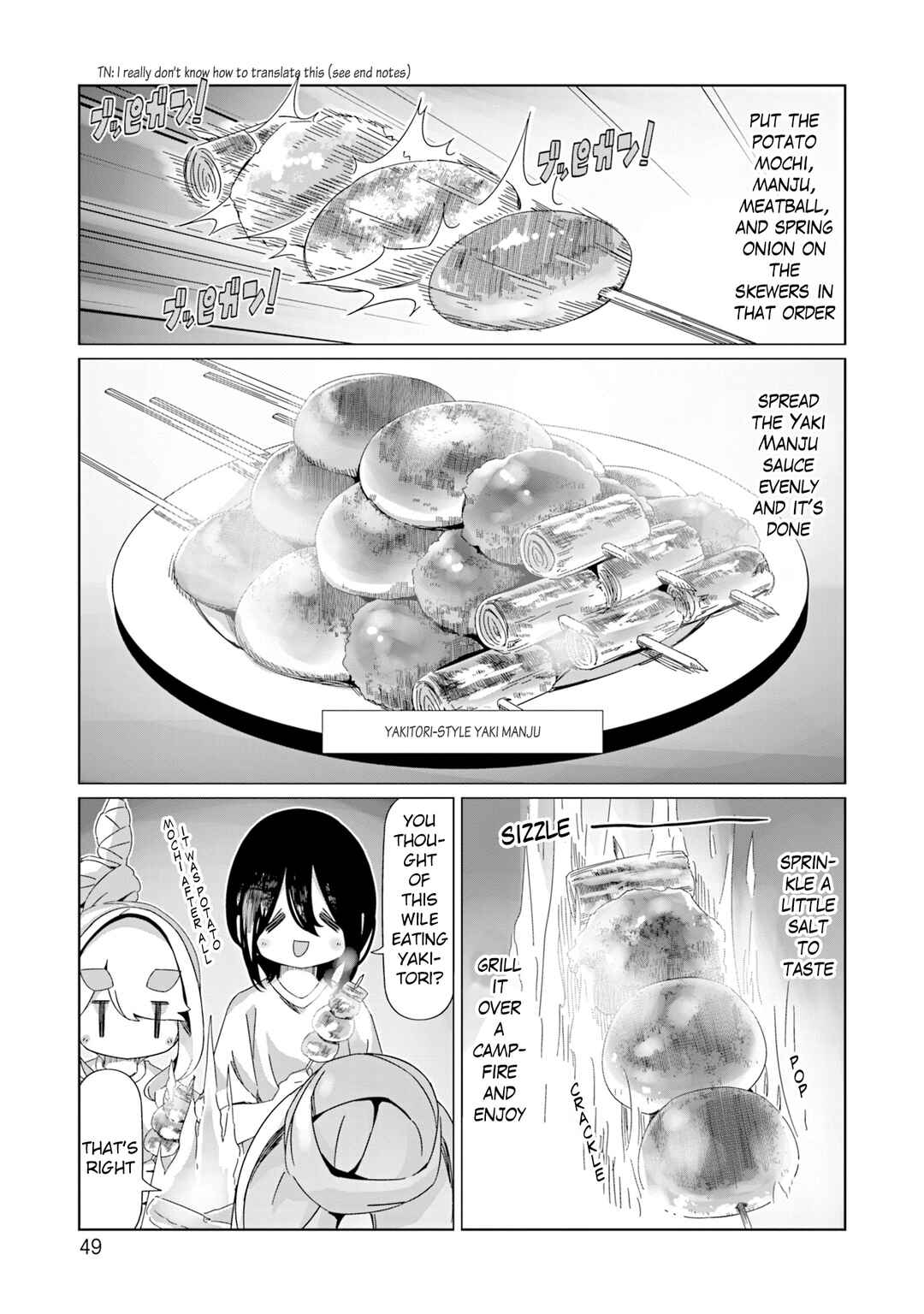 Chapter 94 - Page 21