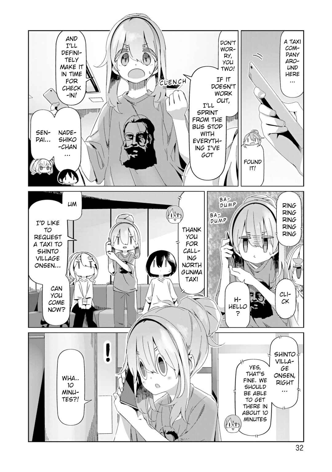 Chapter 94 - Page 4