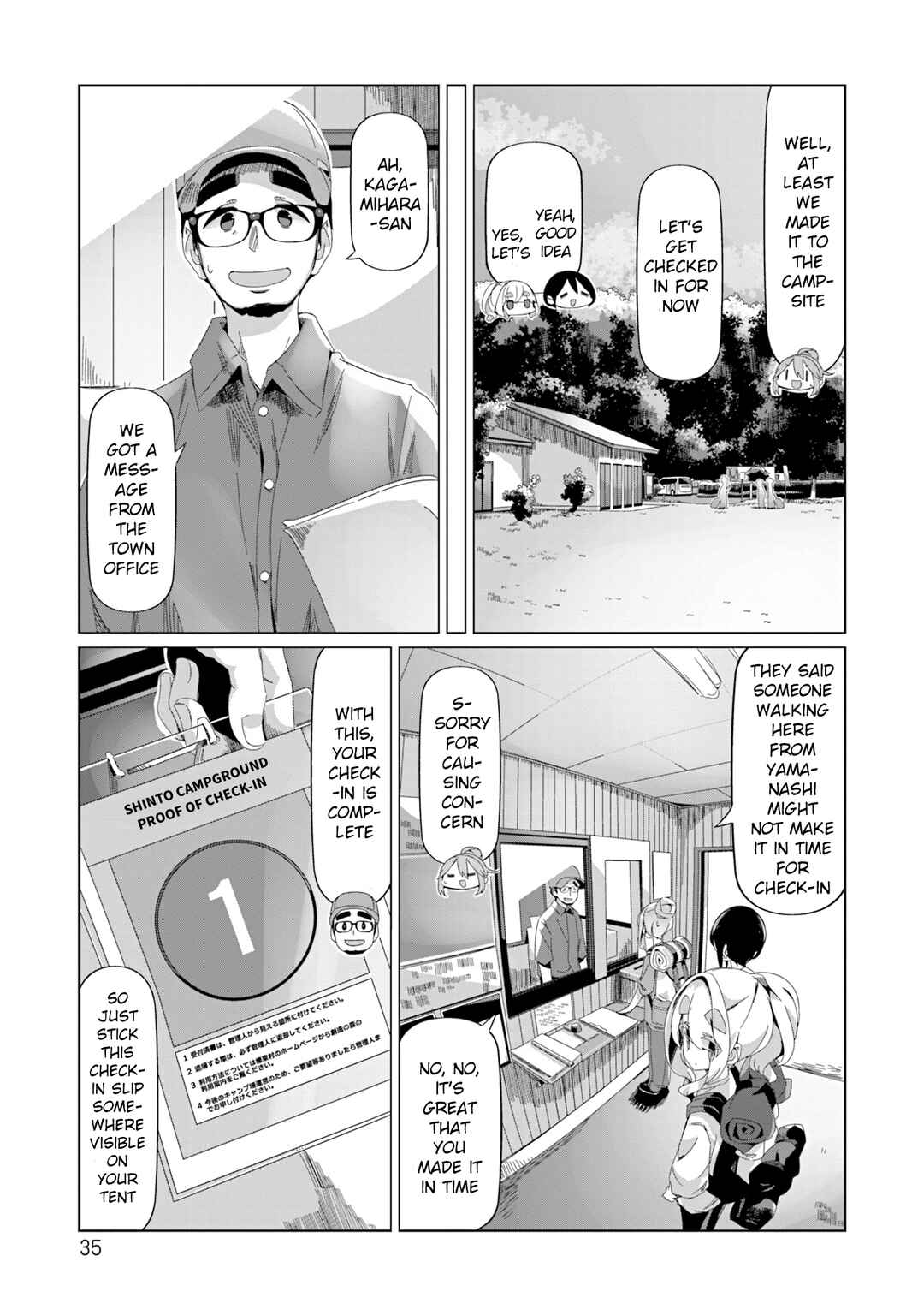 Chapter 94 - Page 7