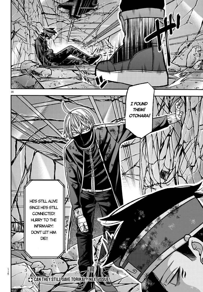 Chapter 135 - Page 21