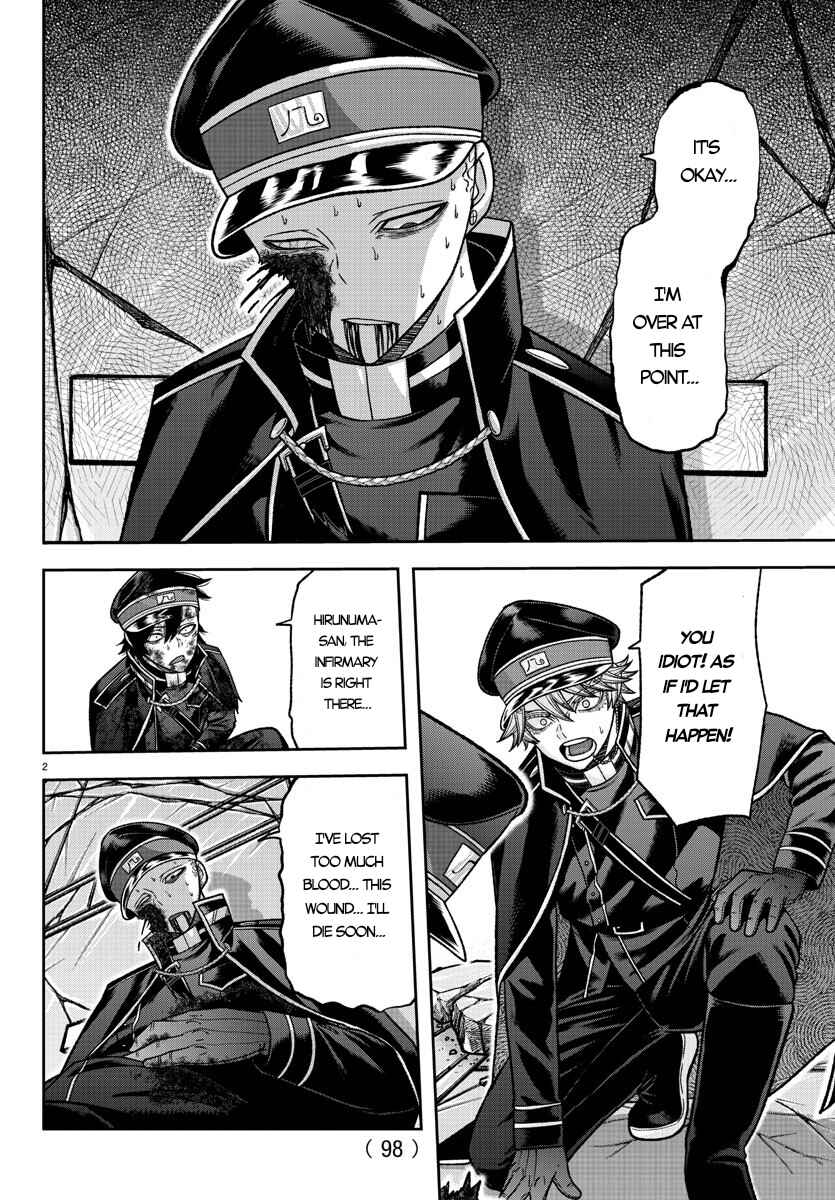 Chapter 135 - Page 3