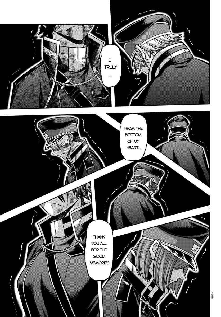 Chapter 135 - Page 8