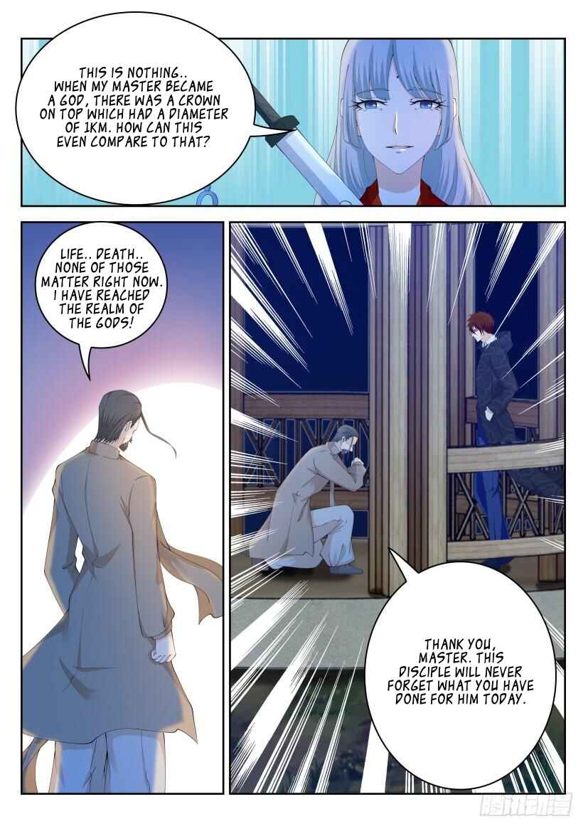 Chapter 262 - Page 12