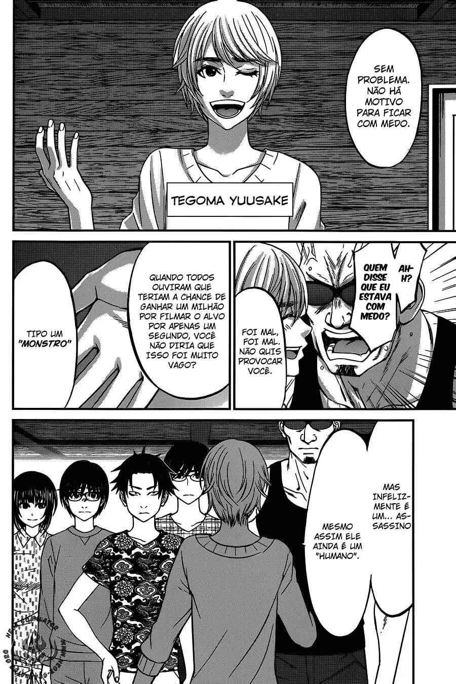 Chapter 15 - Page 7