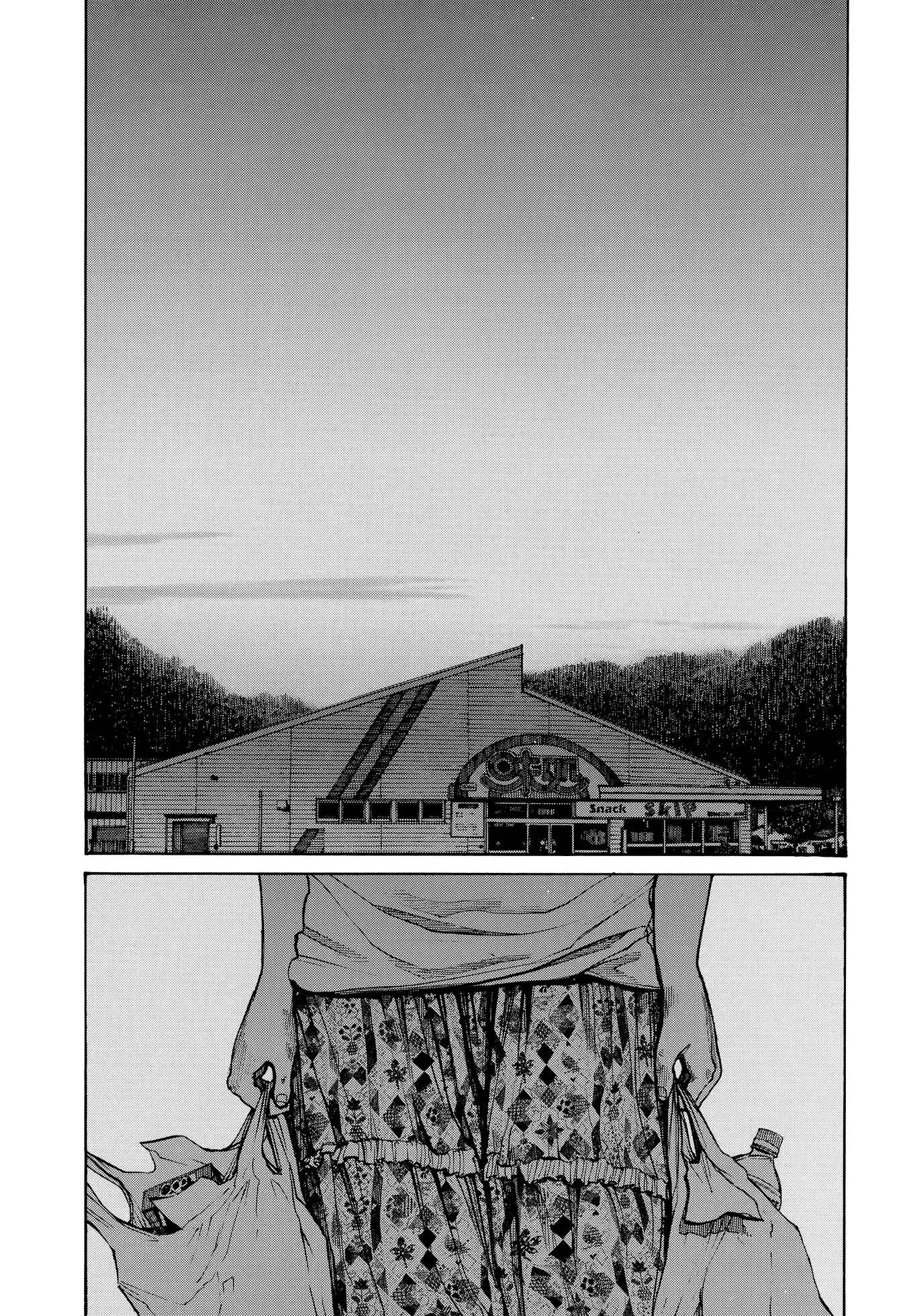 Chapter Oneshot - Page 15