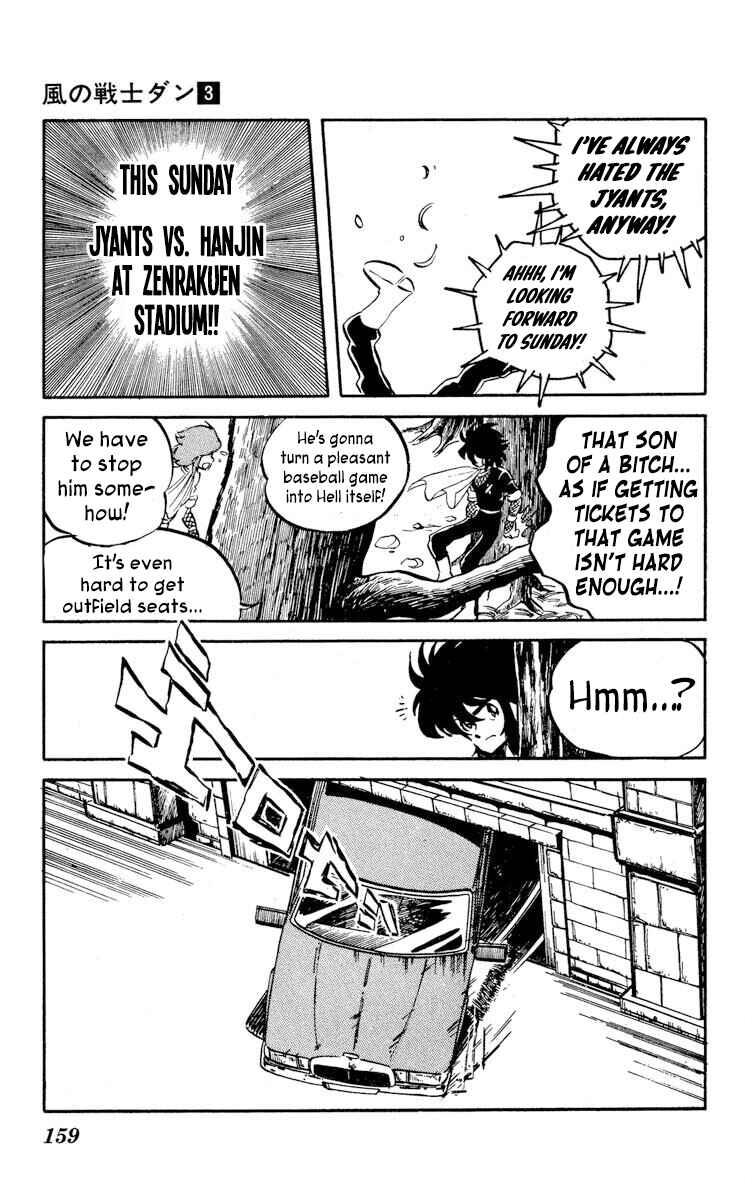 Chapter 15 - Page 17