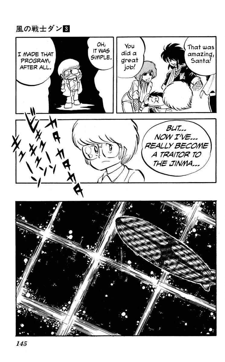 Chapter 15 - Page 3