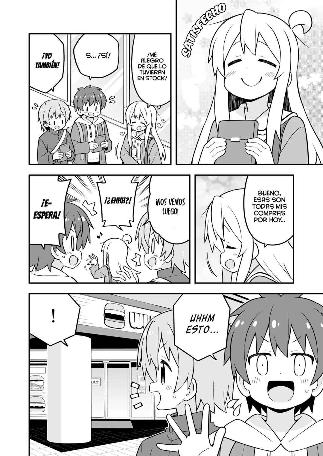 Chapter 75 - Page 7