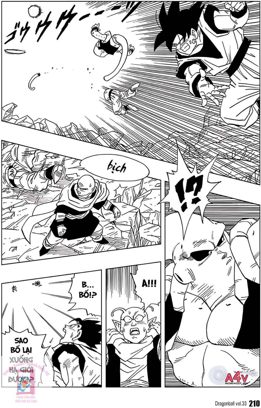 Chapter 502 - Page 4