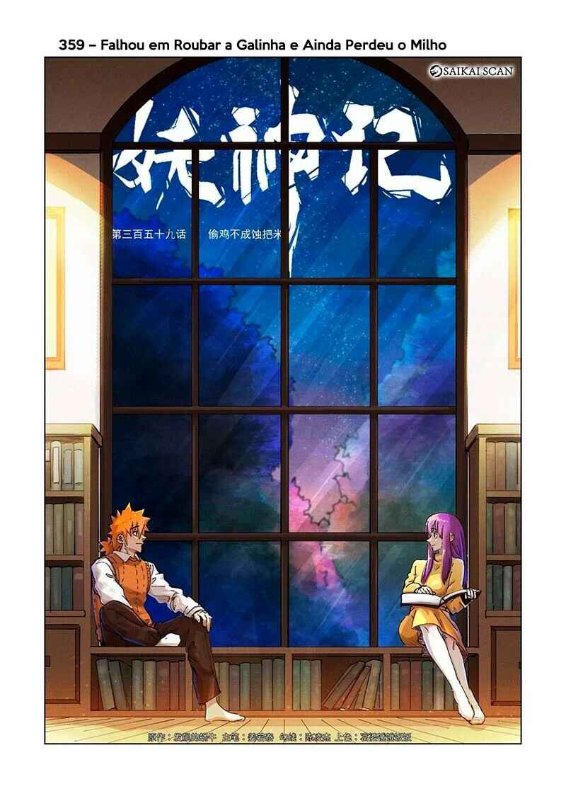 Chapter 359 - Page 2