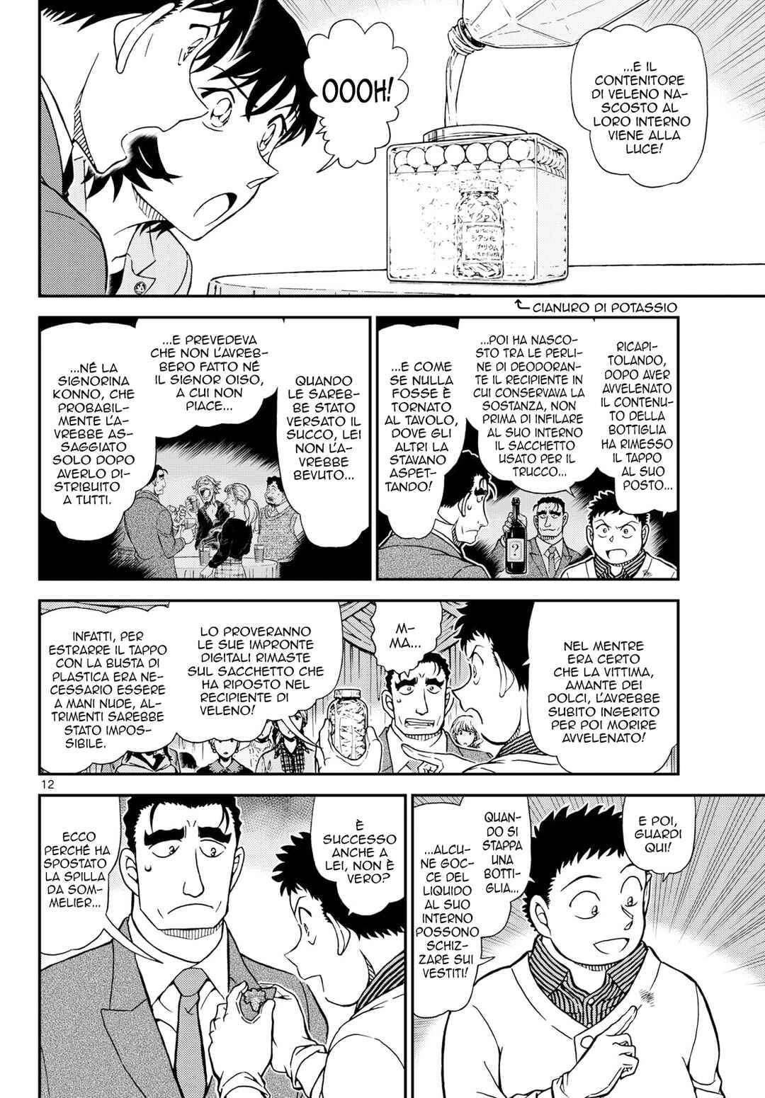 Chapter 1162 - Page 12