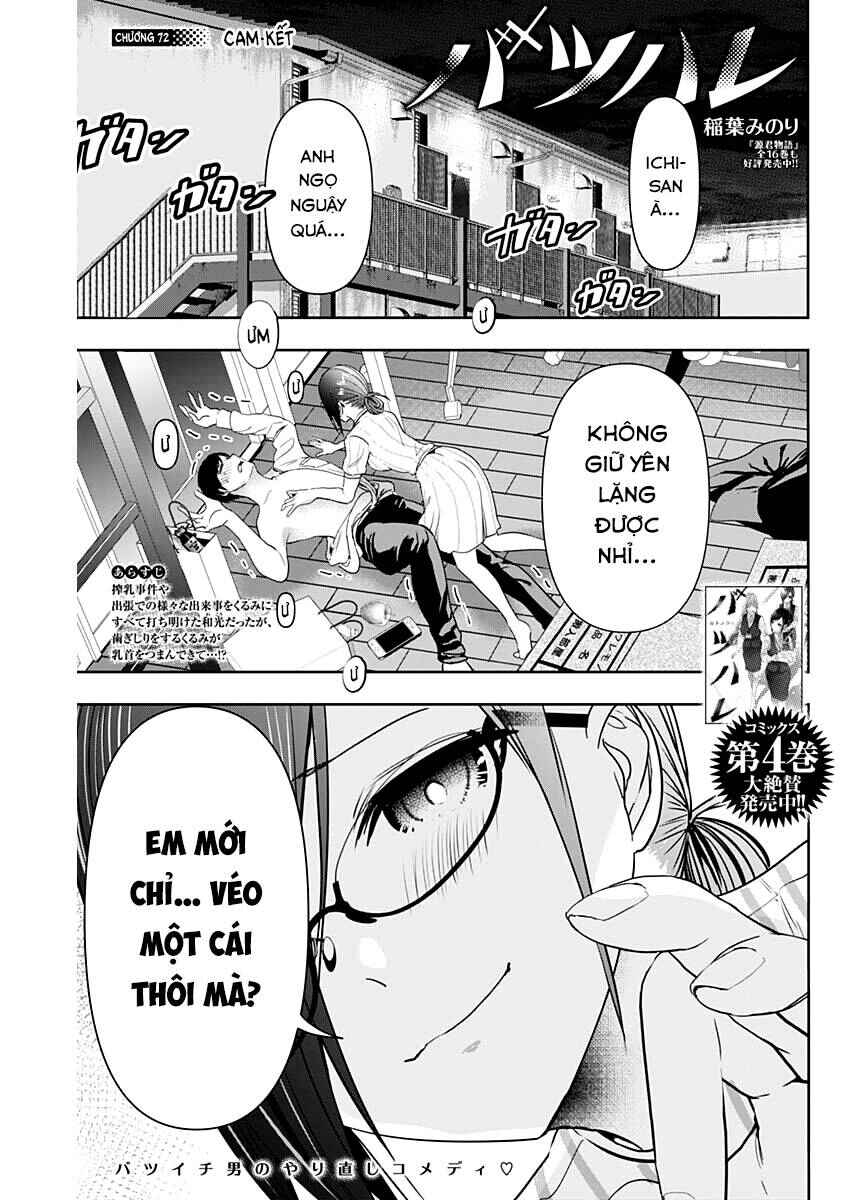 Chapter 72 - Page 2