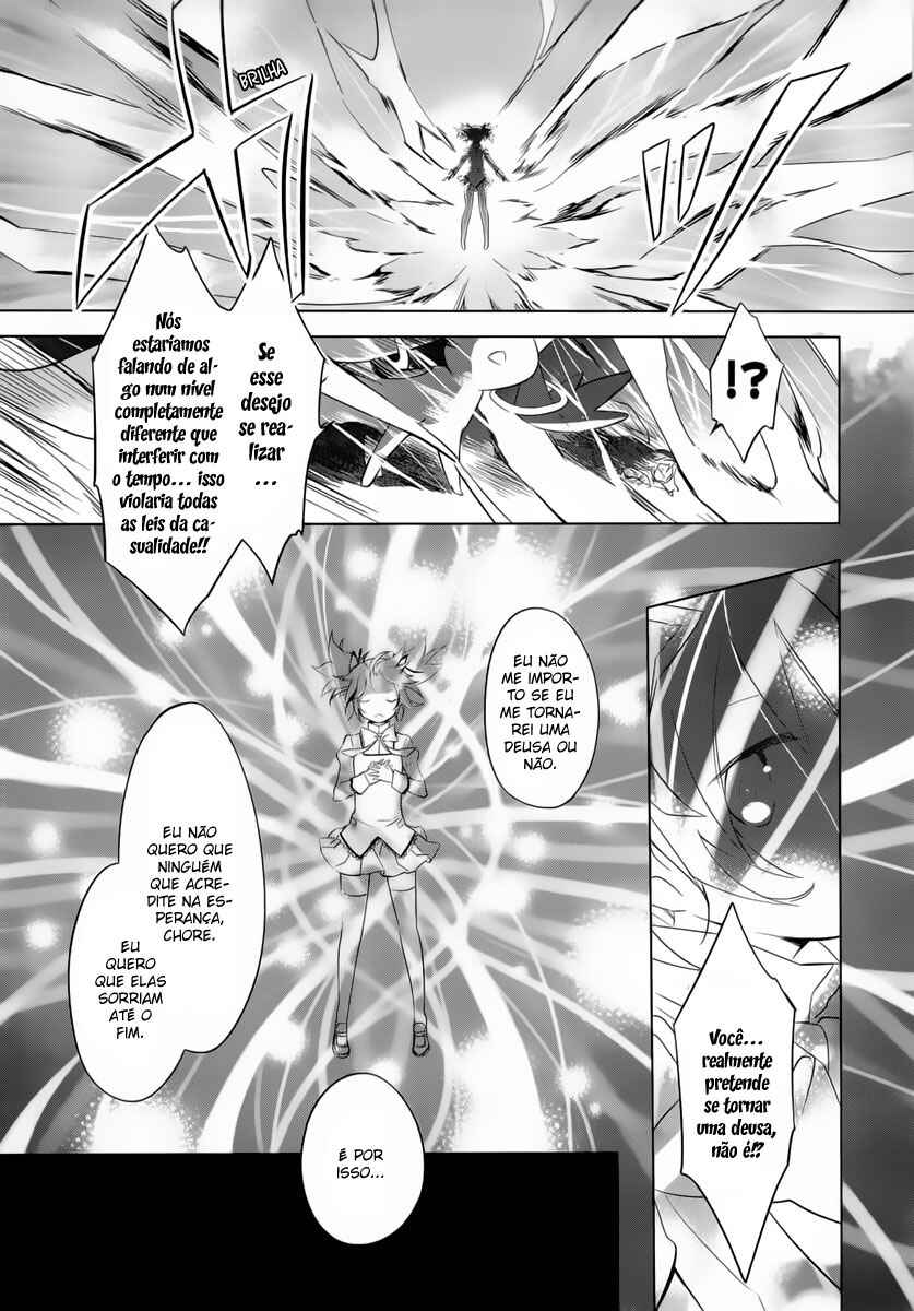 Chapter 12 - Page 4