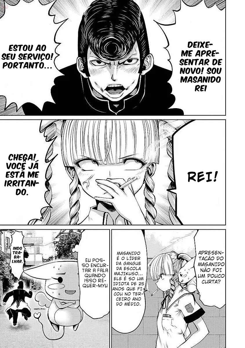 Chapter 5 - Page 3