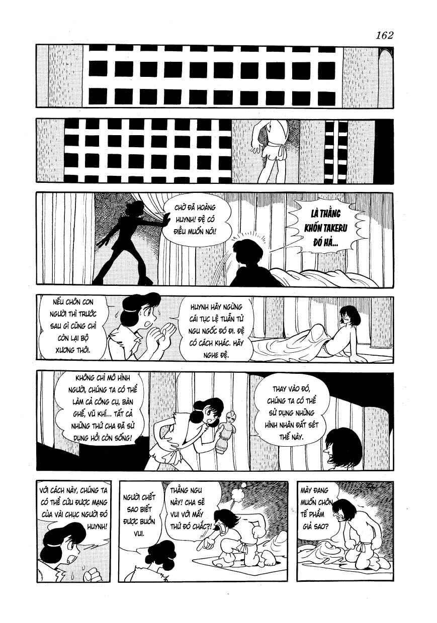 Chapter 32 - Page 17