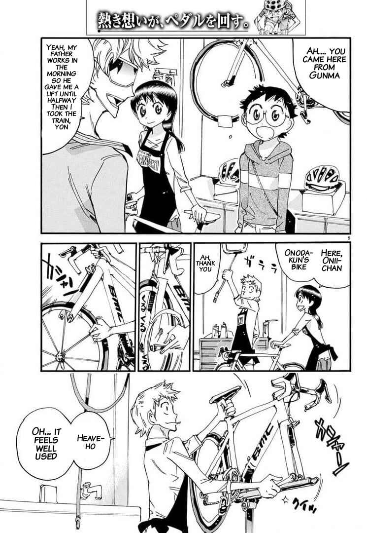 Chapter 657 - Page 5
