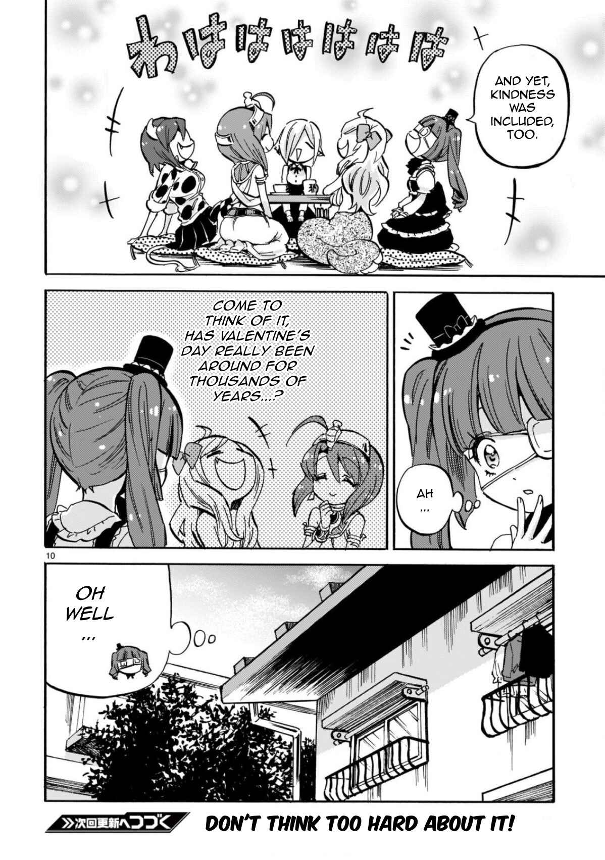 Chapter 213 - Page 10