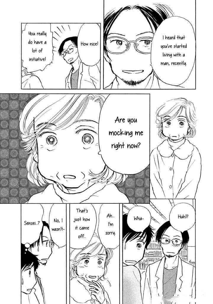 Chapter 11 - Page 12